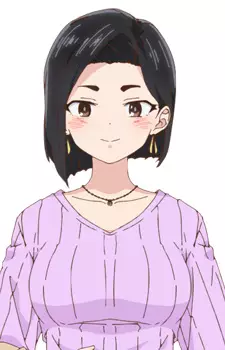 Sanae Yamada image
